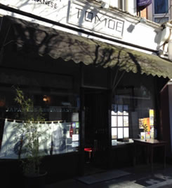 Poor Scores For Local Sushi Restaurant 